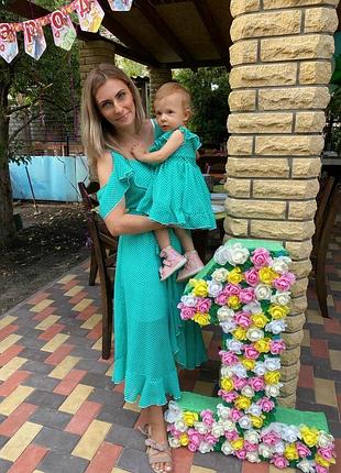 Сукні family look 2