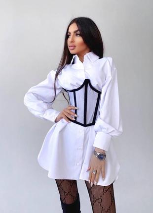Белое платье рубашка с бельевым корсетом в комплекте