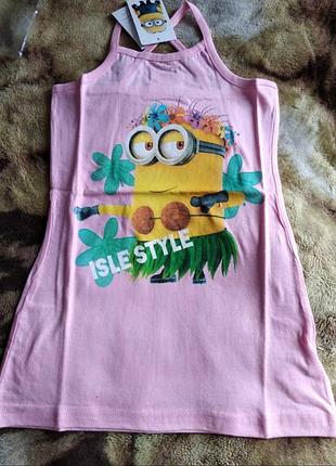 Сарафан для девочки, смотрите замеры