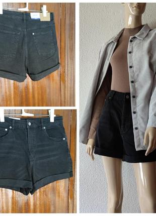 Шорты мом