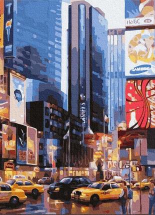 Картина по номерам таймс-сквер в нью-йорке bs81361 фото