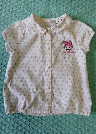 Очень крутая рубашка, блузка, блуза.