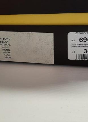 Туфли antonio biagge, размер 36.6 фото