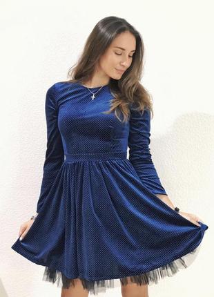 Сукні з синього оксамиту