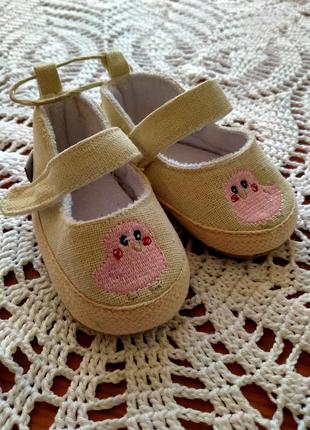 Чудесные тапули на малышку