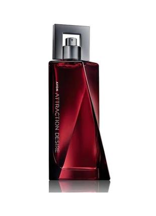 Мужская туалетная вода avon attraction desire 75 ml