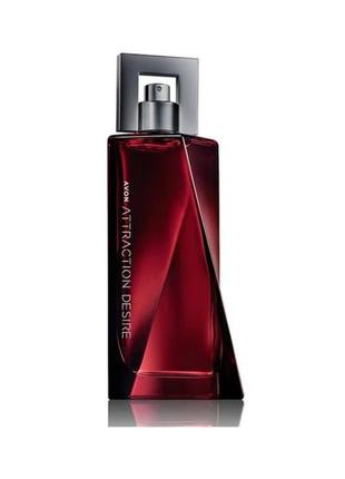 Туалетна вода для чоловіків avon attraction desire 75 ml