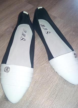 Балетки 37 - 37, 5