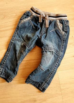Штаны джинсы спортивные джогеры на резинке