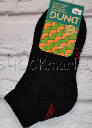 Шкарпетки дитячі літні duna р. 16