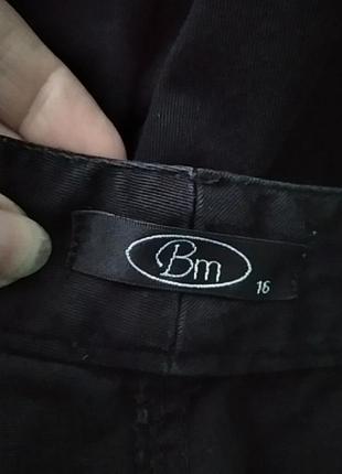 Штани джинси 👖👖👖 4