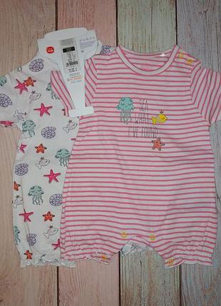 Набор cool club 62p🌺🐣🏵️