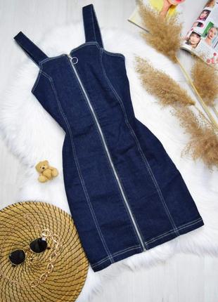 Джинсовое платье сарафан с контрастной строчкой