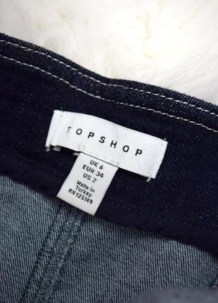 Джинсовое платье сарафан с контрастной строчкой