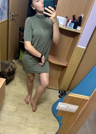 Сукню