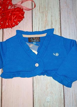 Болеро trasluz 12мес.🌺🧜🌸