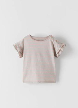 Футболка zara