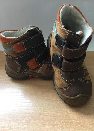 Черевики bubble gumers