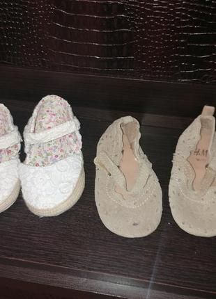 Замшевые босоножки для малышки h&m