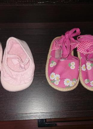 Тапульки для малышки primark