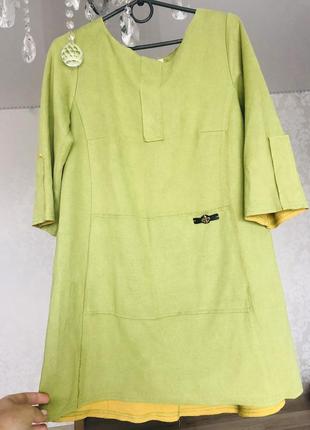 Ярко зелёное платье-туника из замши