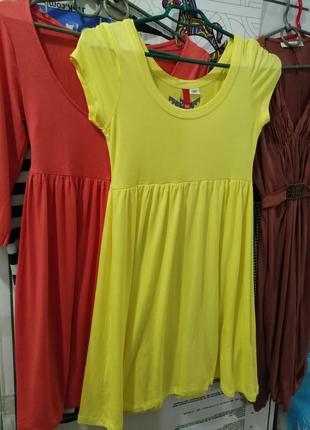 Сукня жовта