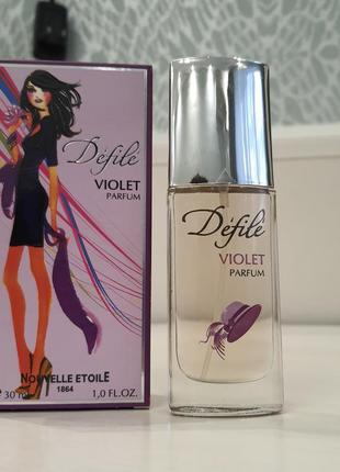 Духи новая заря defile violet