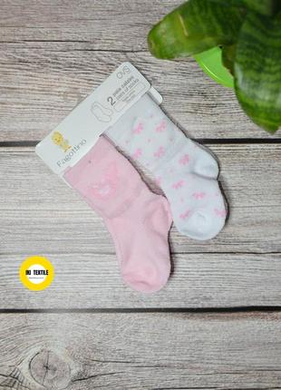 Шкарпетки дитячі на дівчинку ovs (італія), набір 2 шт