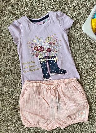 Стильна футболка pepco