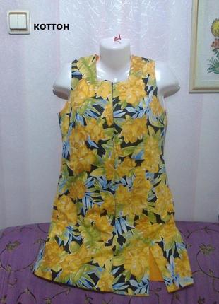 Оригінальне плаття трансформер (стрейч-котон) 57