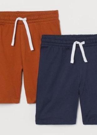 Комплект шортов h&m
