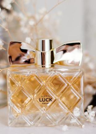 Жіноча парфумована вода avon luck 50 ml