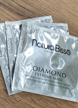 Natura bisse энергетическая маска для лица diamond extreme mask