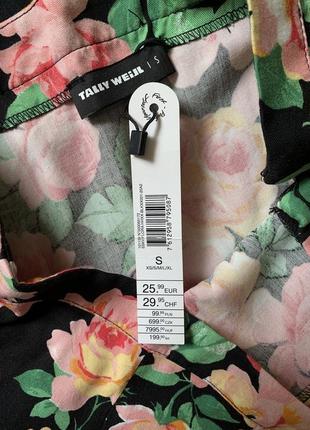 Шикарная юбка в цветочный принт❤️💛❤️5 фото