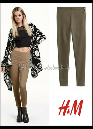 Стильные женские эластичные брюки  h&m