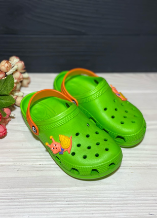 Дитячі крокси