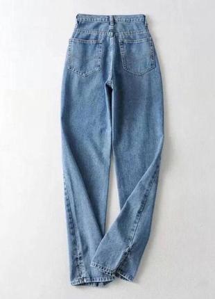Бомбовые джинсы с разрезами люкс качество6 фото