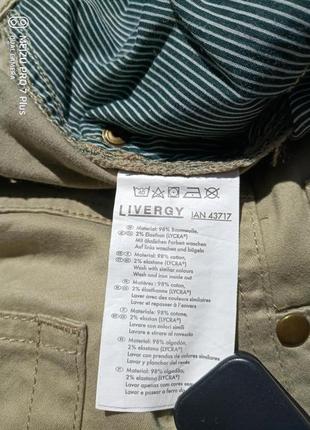 Брюки летние мужские livergy, германия