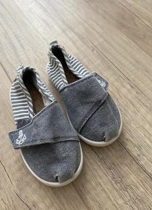 Кеди, еспадрили, мокасини