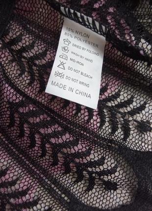 Сексуальный пояс для чулок, подвязки