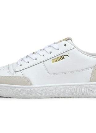 Кроссовки мужские puma ralph sampson белые/бежевые (пума кросівки)