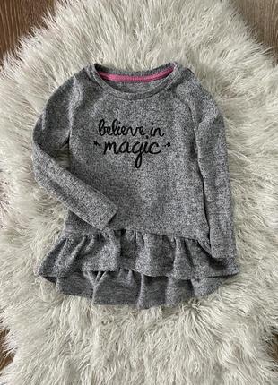 Подовжена кофточка кофта реглан як сукня туніка