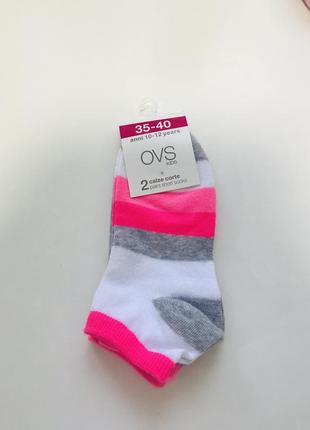 Носки 35-40 10-12 лет ovs