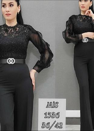 Невероятно шикарный комбез, люкс качество стамбул.