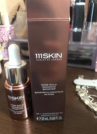 111skin освітлювач для особи, rose gold. бустер. новий.20 мл