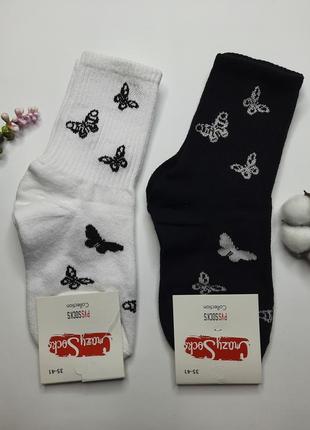 Носки женские высокие с бабочками crazy socks