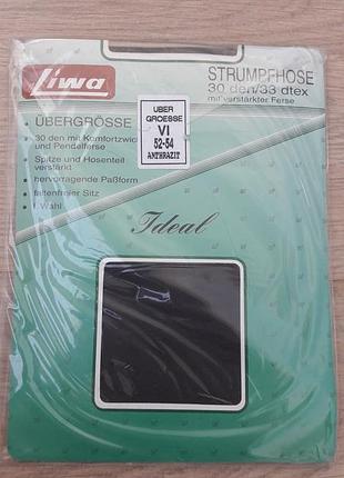 Колготки женские капроновые большой размер 52-54 (6), черные 30 den liwa