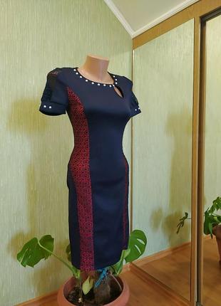 Коротке плаття