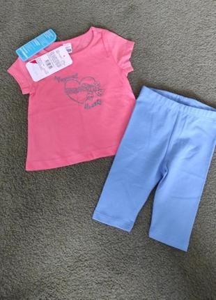 Костюм комплект набір футболка капрі легінси