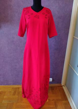 Плаття в підлогу